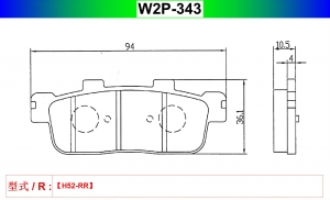 W2P-343