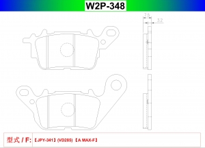 W2P-348