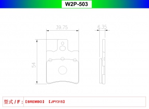 W2P-503