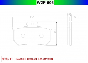 W2P-506