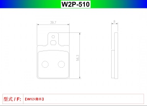 W2P-510