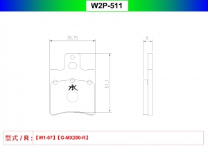 W2P-511